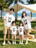 Set Trendy Tricouri din Bumbac cu Mânecă Scurtă și Imprimeu Căști Părinte-Copil pentru Familie de Patru