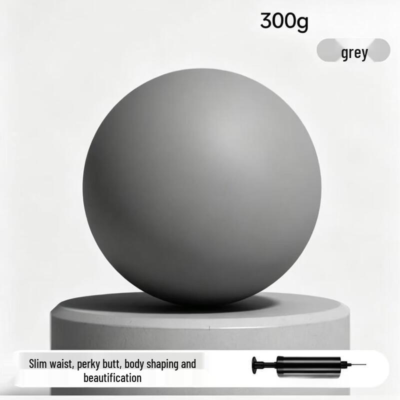 LISM Core Training Yoga Ball