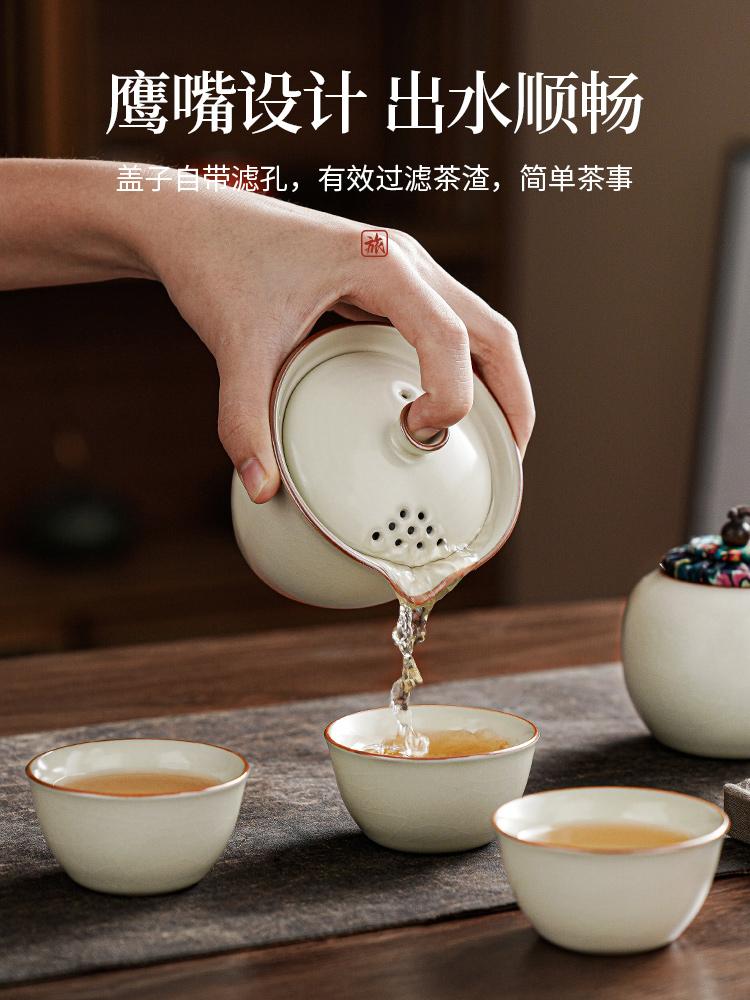 Porcelain Service Gaiwan Tea Cups Mug of Tea Ceremony Teapot Chinese Portable Kung Fu Travel Tea Set Ceramic Teacup with Filter