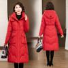 Winter 2025 Thickened Warm Cold-proof Clothing, Down Cotton Jacket, Long Over-the-knee Hooded Slim Cotton Jacket, Women's Plus Size