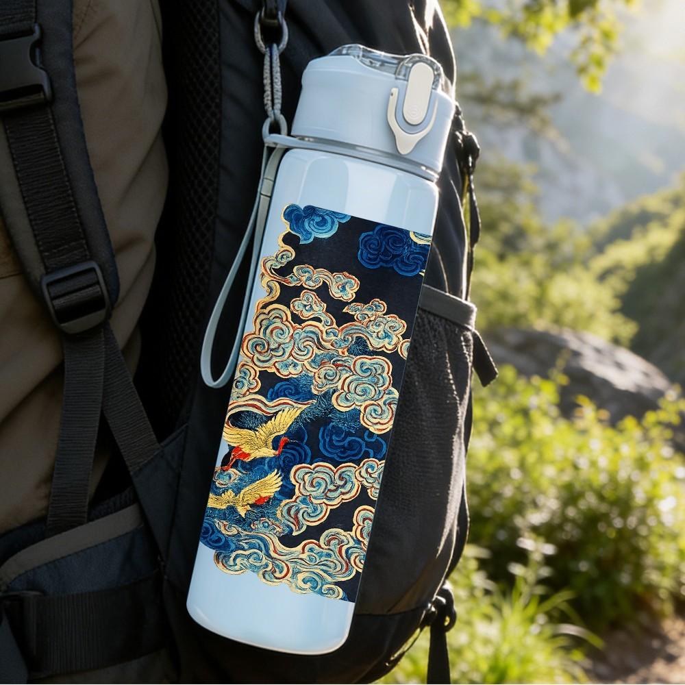 1PC Blue Bird On Branch Oriental Textile Print 750ml Color Plastic Sports Water Bottle Leakproof Flip Straw Lid Suitable for Sports Office Home Use