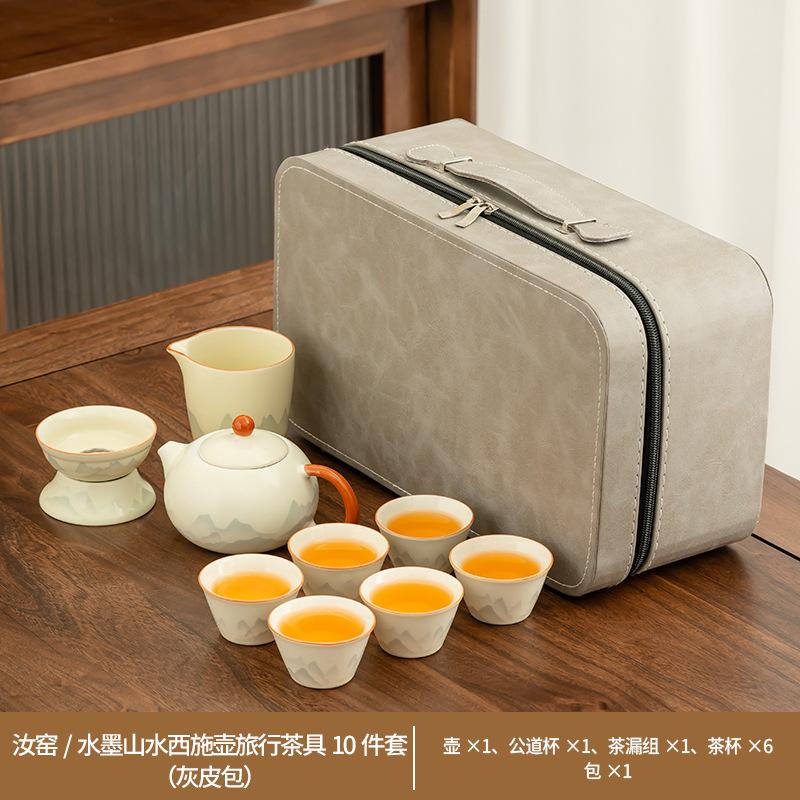National style light luxury souvenir gift high-end brewing teapot teacup gift box for elders Chinese Ru kiln ink tea set