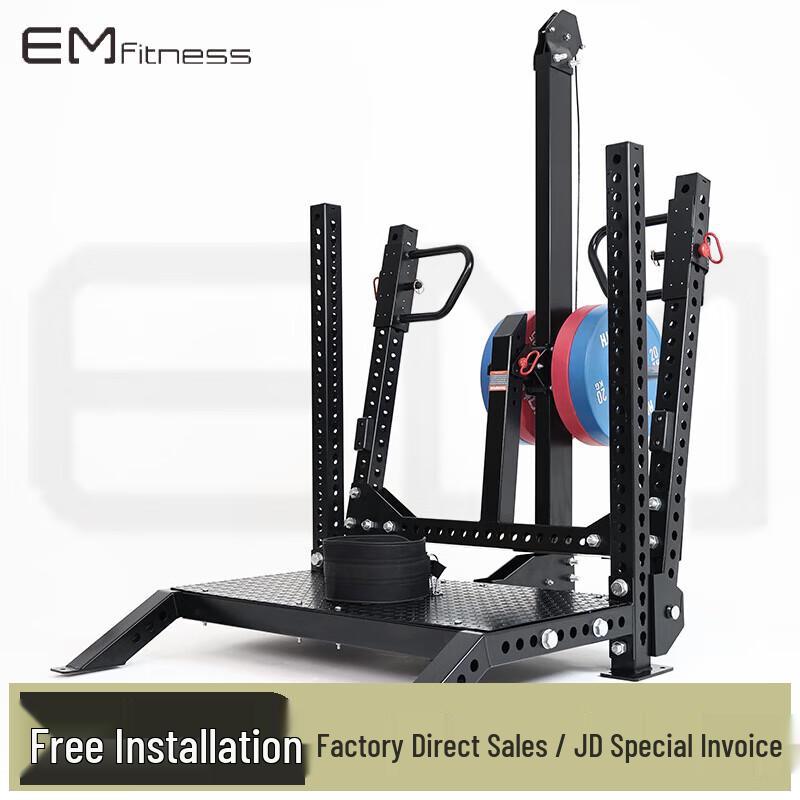 Yimai Multifunctional Squat Rack and Integrated Trainer