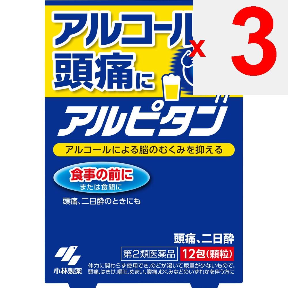 Kobayashi Pharmaceutical Alpitan 12 Packs Other (check locks, tongue cleaners, etc.) Indications: Can be used regardless of physical condition. For th