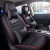 NT Custom Leather Sports Seat Cover for Nissan Qashqai - All-Season Cushion Pad
