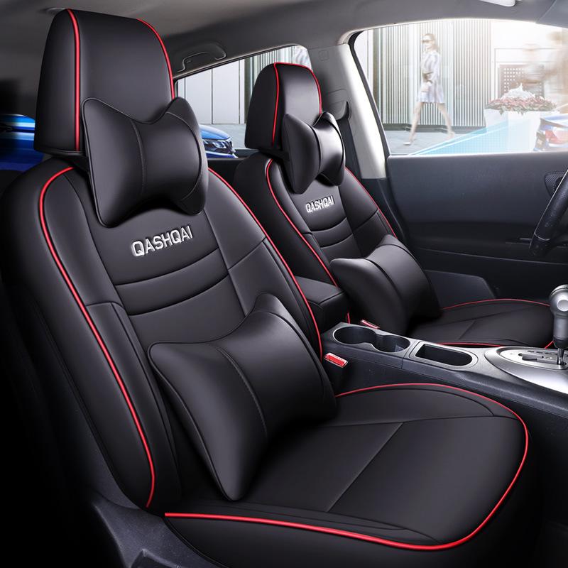 NT Custom Leather Sports Seat Cover for Nissan Qashqai - All-Season Cushion Pad