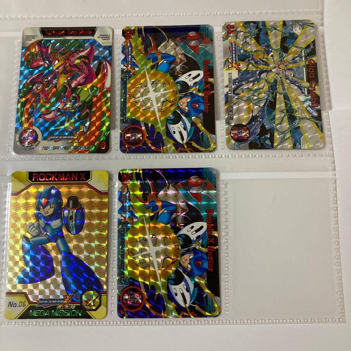 Used Rockman X Mega Mission Card Set