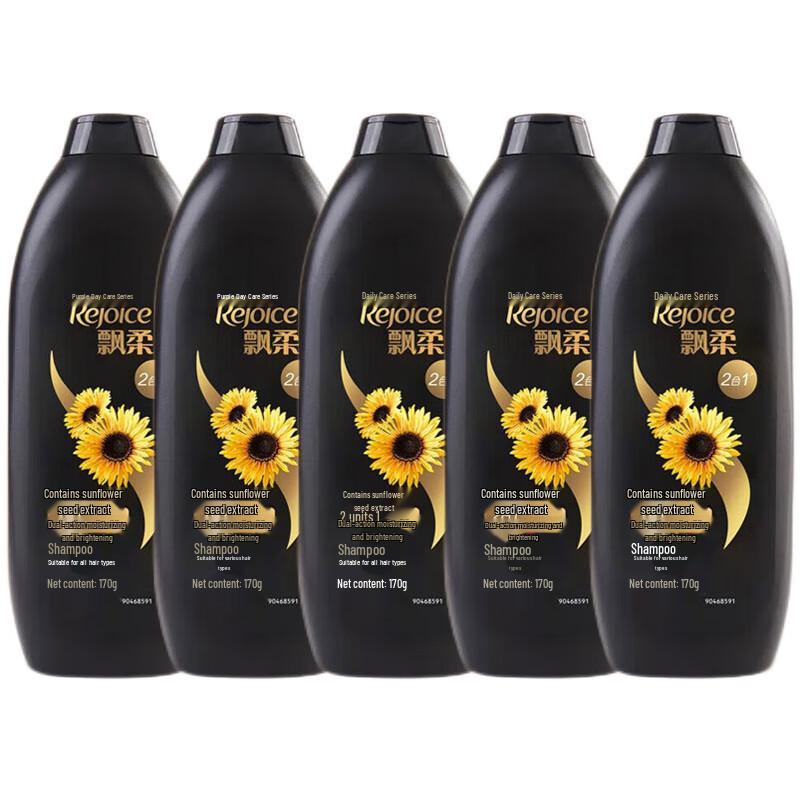 

Rejoice Daily Care Moisturizing & Smooth Shampoo
