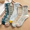 5 Pairs of Floral Patterned Socks Set, Women's Cute Geometric Relief Countryside Style Lucky Combination Socks