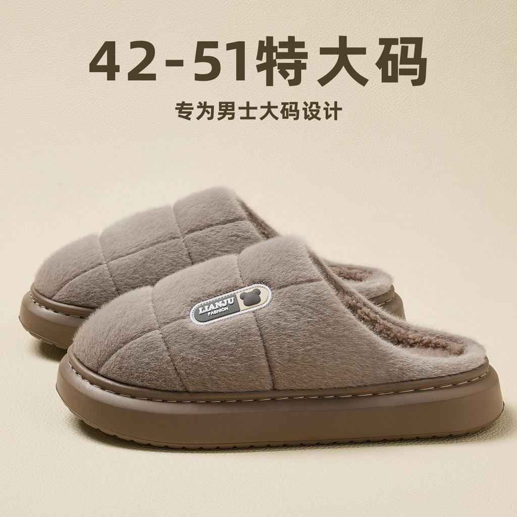 Large Size Cotton Slippers Winter Outer Wear Bag Head Indoor Home Thick Bottom Warm Non-slip Plush Cotton Mop