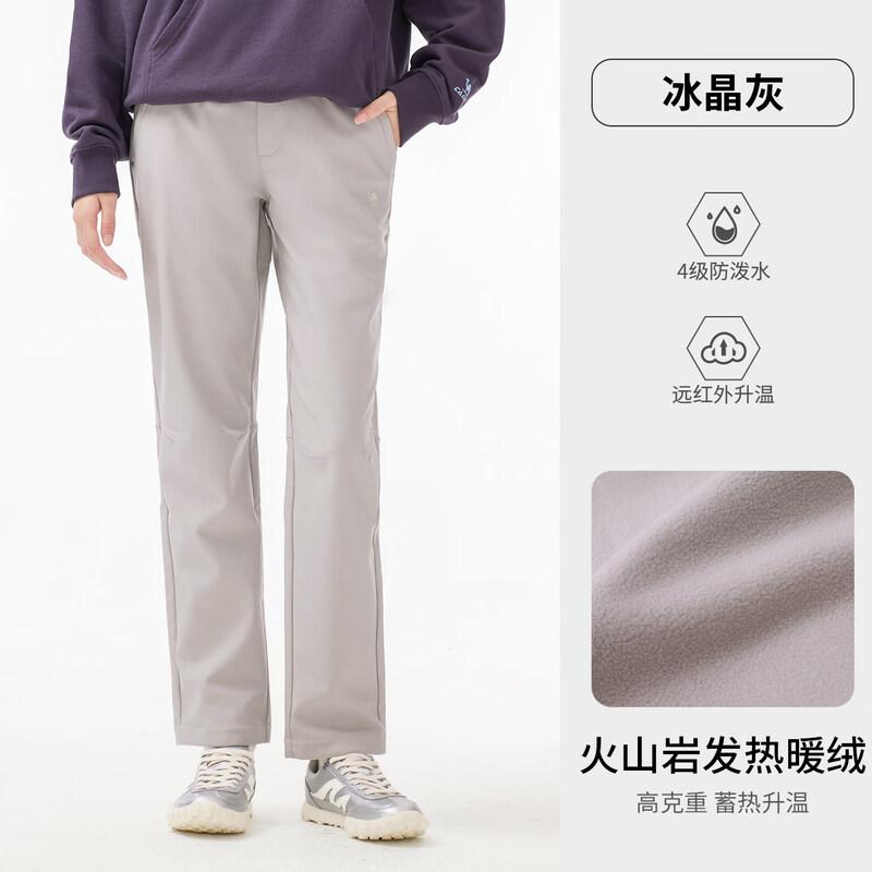 Camel Women's Softshell Fleece-Lined Outdoor Pants