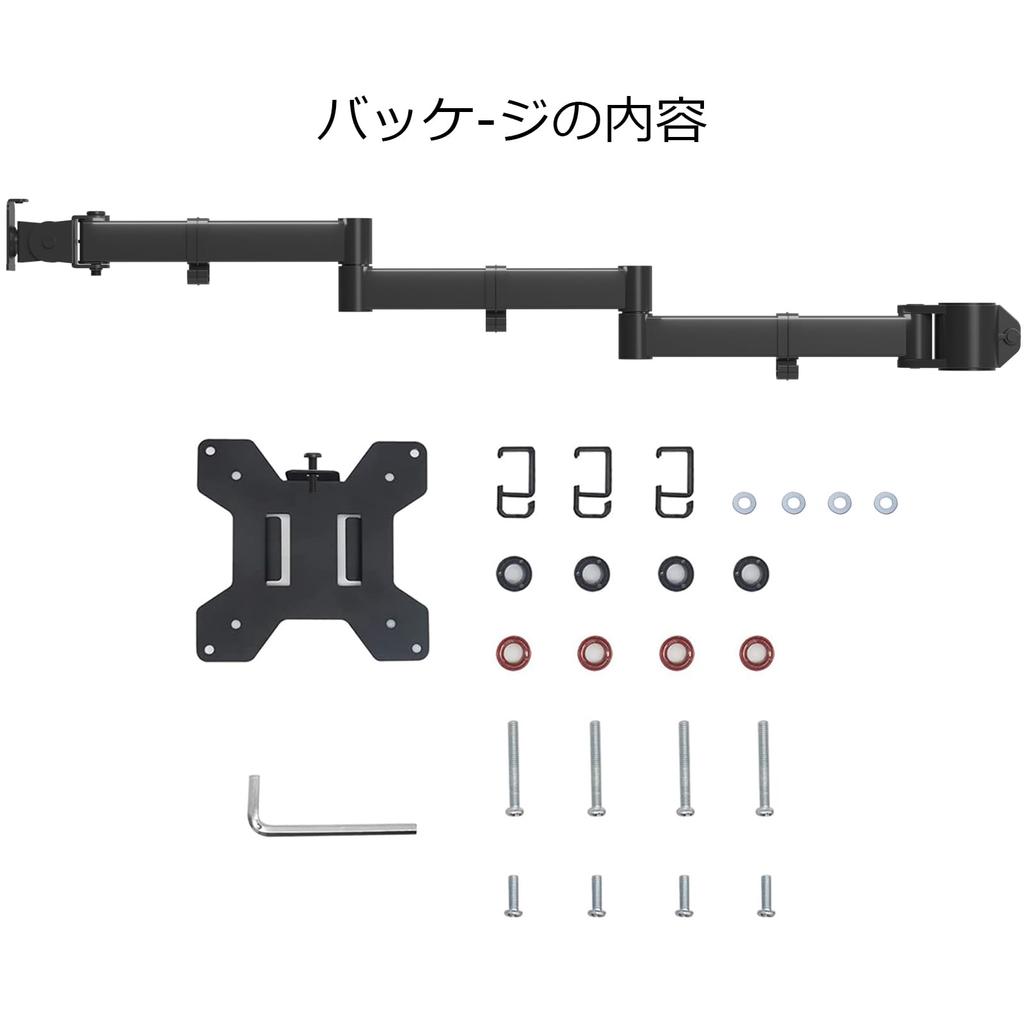 Suptek MD6ARM3 Pole-Mounted 6-Axis Single Monitor Arm, Compatible with 13-32 Inch Monitors, 10kg Weight Capacity, VESA 75-100mm