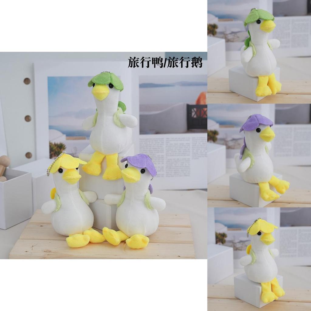 Adorable Soft Plush Keychain Duck Toy With Customizable Colors For Bags And Gifts