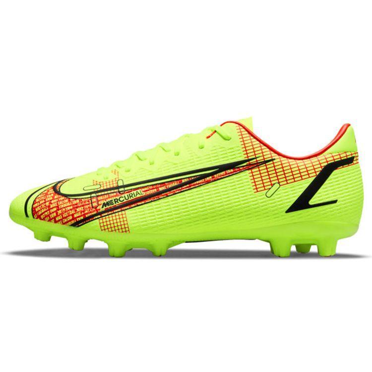 Nike Mercurial Vapor 14 Pro Round Logo HG Men Football Shoes Silver Yellow CV0994-760