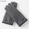 Accessoires pour l'électronique – Gants tactiles