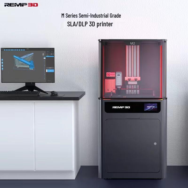 Imprimantă 3D cu Rășină SLA DLP M2 REMP3D