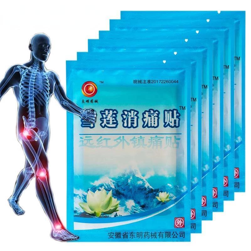 48Pcs/6Bags Chinese Snow Lotus Pain Relief Plaster for Shoulder Neck Back Pain Knee Joint Pain Muscle Pain