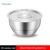 HUIHUADU 304 Stainless Steel Egg Steaming Bowl with Lid