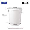 Hueihuang Q Thickened Household Plastic Water Storage Bucket with Lid