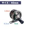 Orurudo Fishing Tackle Puchi Series Taiko Reel puchi-TY40 Silver (for Cast Fishing, Pier Fishing, Sea Fishing for Tanago, Black Porgy, Rockfish,