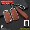 Lega di Zinco + Pelle Custodia Copri Guscio Protettivo per Chiave Auto con Telecomando Flip per Camion Daf 106 Cf Euro 6 Xg Xf