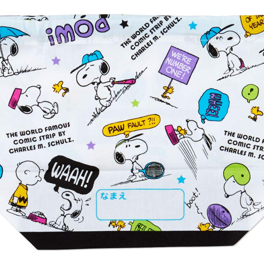 Sanrio Snoopy Lunch Purse (Colorful)