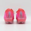 FQ1457-800 Nike Mercurial Vapor 16 Elite Ember Glow Aurora Green (Men's)