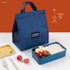 Portable Japanese-Style Bento Lunch Bag with Insulated Lining