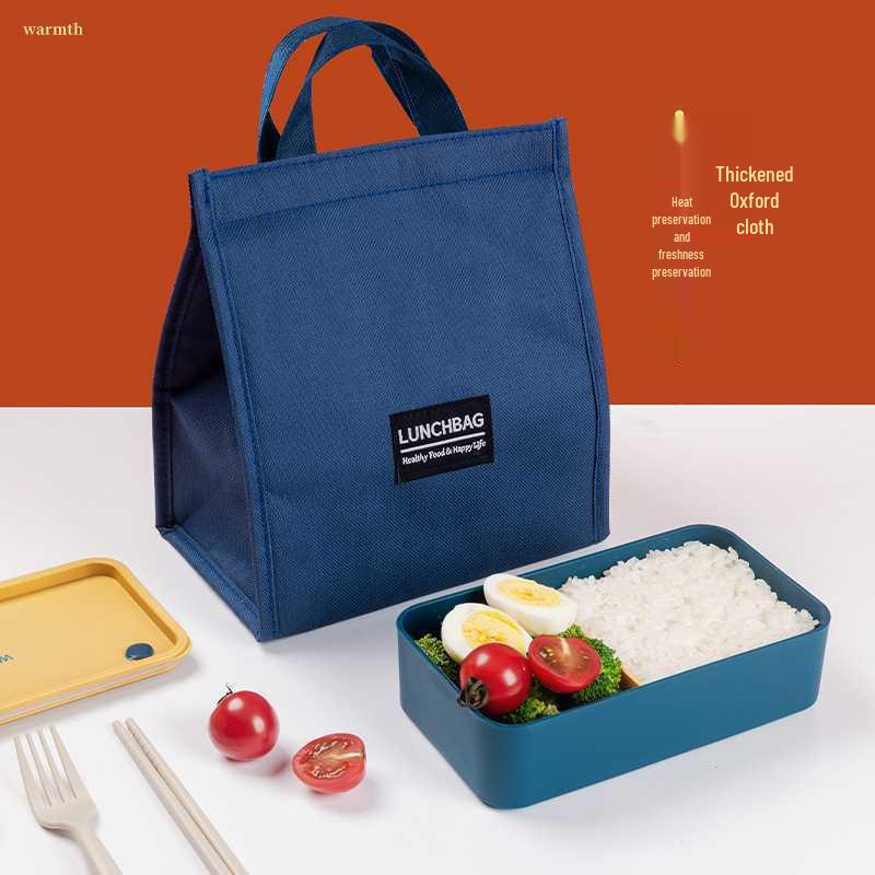 Portable Japanese-Style Bento Lunch Bag with Insulated Lining