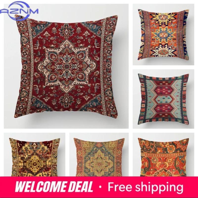 Wohnzimmer Sofa Kissenbezug Mode Dekorativ Persischer Teppich Muster Kissenbezug Kissenbezug Heimdeko