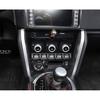 Car Accessories Fit for Subaru BRZ Toyota 86 2012-2020 Interior Center Consoles Decoration Switch Panel Cover Trim (Carbon Fiber Style) ABS 1 PC