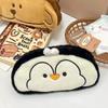 Large Capacity Pencil Case Plush Stationery Organizer Cute Stationery Bag  Office