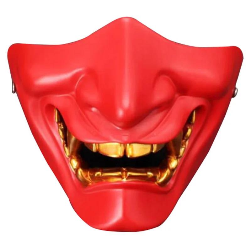 Half Face Ghost Mask Japanese Buddhist Prajna Mask Ninja Tactical Masque Scary Halloween Prajna Cosplay Masks Adult Toys