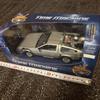 [USED] DeLorean (Back to the Future 2) miniature car model car