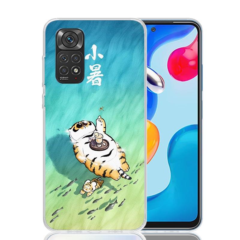 Cartoon Fat Tiger Phone Case For Xiaomi Redmi Note 15 14 13 12S 12 Pro Plus 11S 11E 11 11T 10S 10 Art Soft Pattern Cover Redmi N