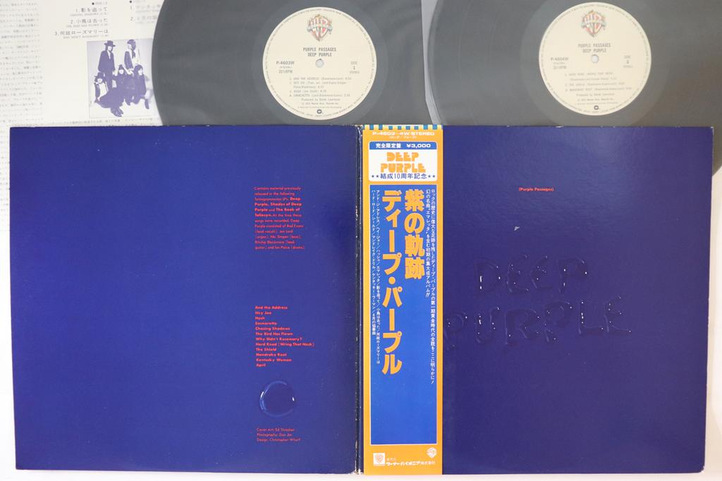 LP Record DEEP PURPLE - Purple Passages P46034W WARNER BROS 1981 Japan Obi Rock Used
