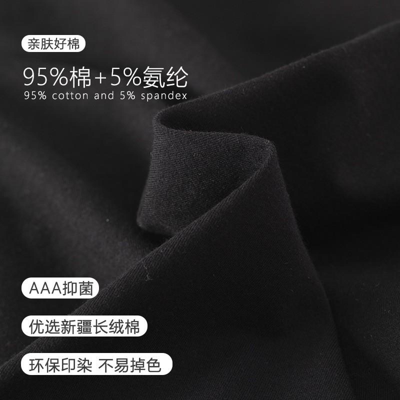 A-Class Cotton Light Warm Couple Thermal Underwear Set Antibacterial Pure Men Women Long Johns Winter