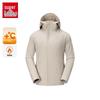 Anta Men's Fleece-Lined Water-Repellent Training Jacket