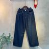 C S In The Room doChi pIntuCk Straight Wide jeanS One Color