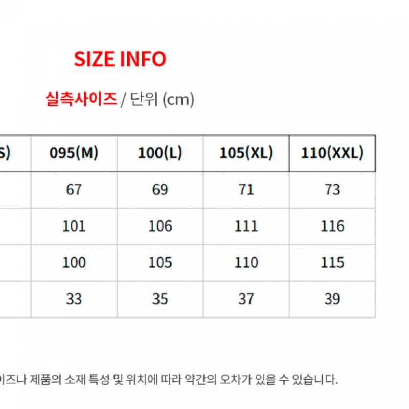 The North Face Dash Sleeveless Nt7vr03