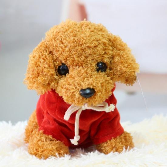 Sweatshirt Teddy Dog Cute Simulation Dog Plush Toy Claw Machine Doll Birthday Gift Event Gifts