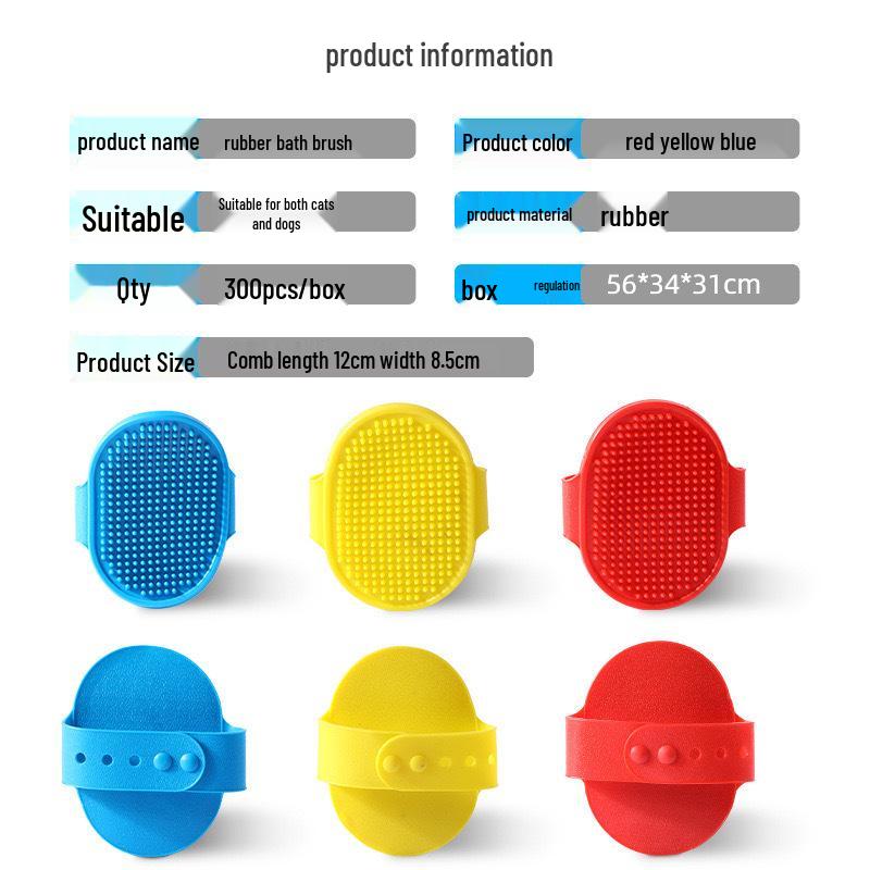 Pet Bathing Massage Gloves & Brush Combo