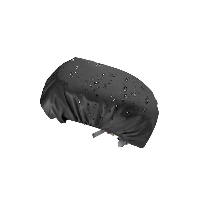 HuZhiTai Backpack Rain Cover