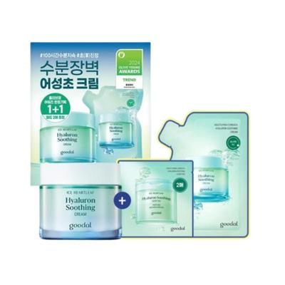 Heartleaf Hyaluron Soothing Cream 75ml Double Awards Limited Edition