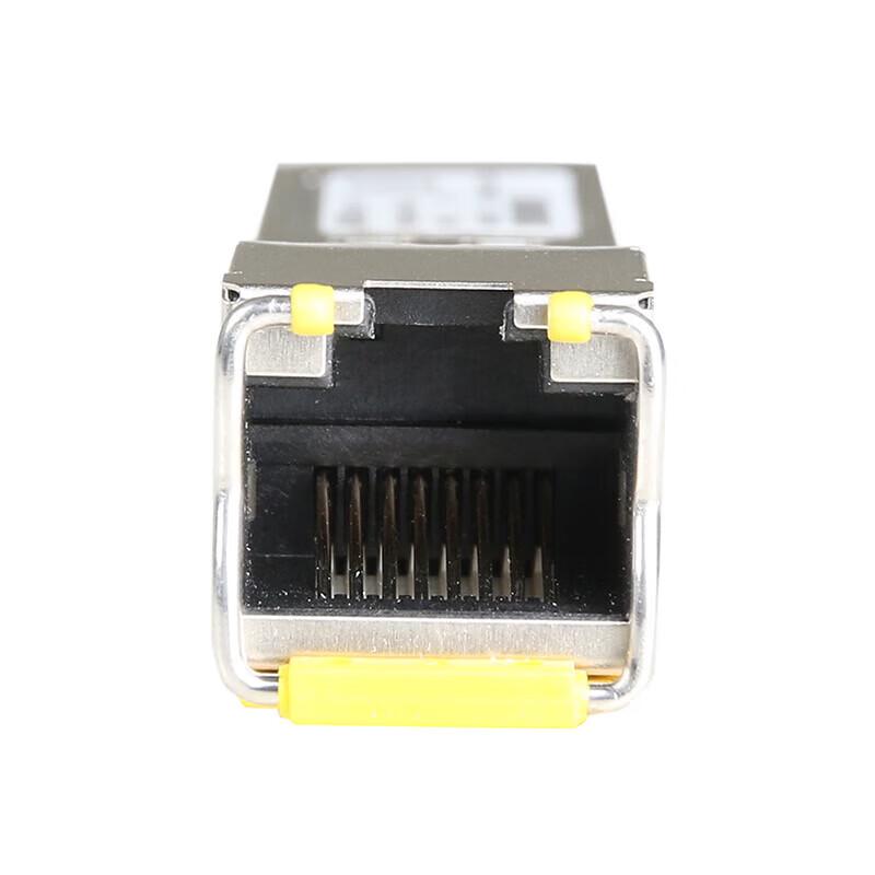 

Huawei SFP-1000BaseT Gigabit Transceiver Module