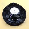 Baificar Brand New 1 PCS Door Sound Speaker Horn 39120-T1G-E01 39120-T2A-A21 For Honda Accord 2008-