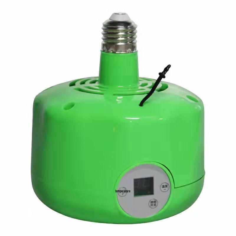 Adjustable Temperature Chick Brooder Heating Lamp - Durable No-Light Heater for Heat Preservation & Breeding