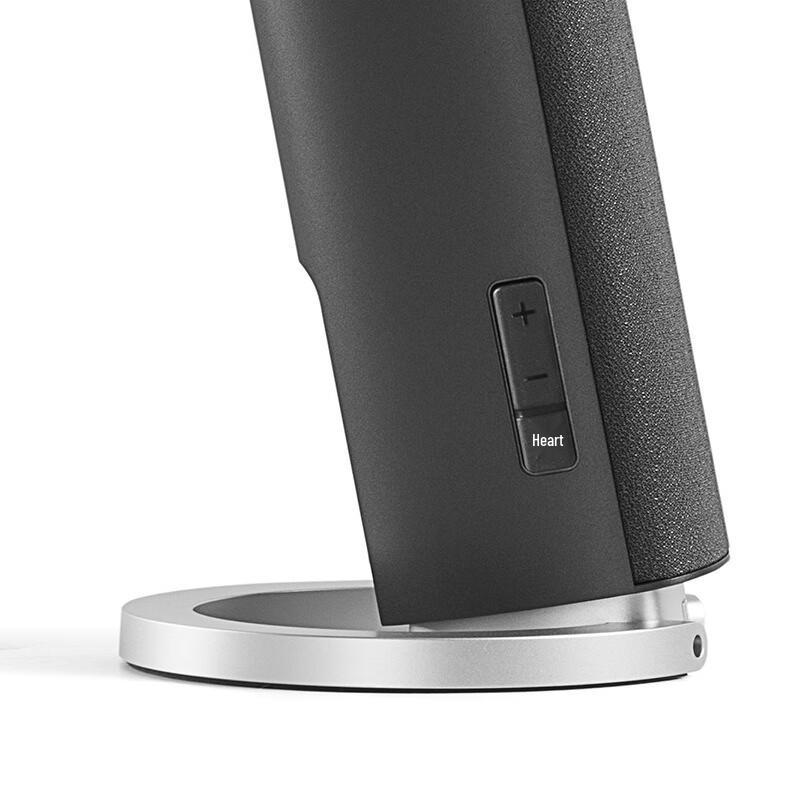 Edifier R26T 2.0 Desktop Computer Speakers