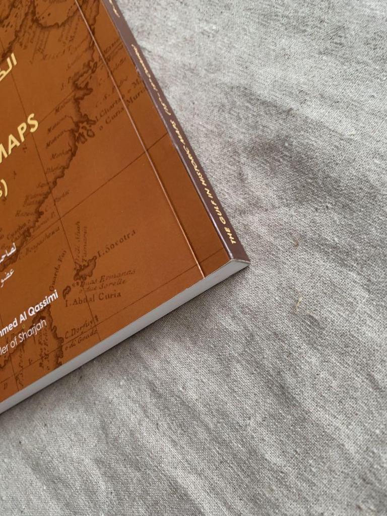 [USED] THE GULF IN HISTORIC MAPS Middle East Gulf States Map