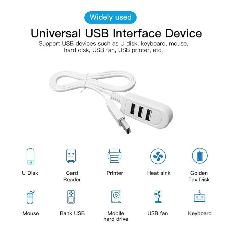 USB Hub 1.1 Multi USB Splitter Adapter Cable 1.1m 1.1m Mini Hub For PC Laptop USB Hab Extender Cable Computer Accessories